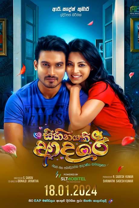 Sihinayaki Adare (Love is a Dream)